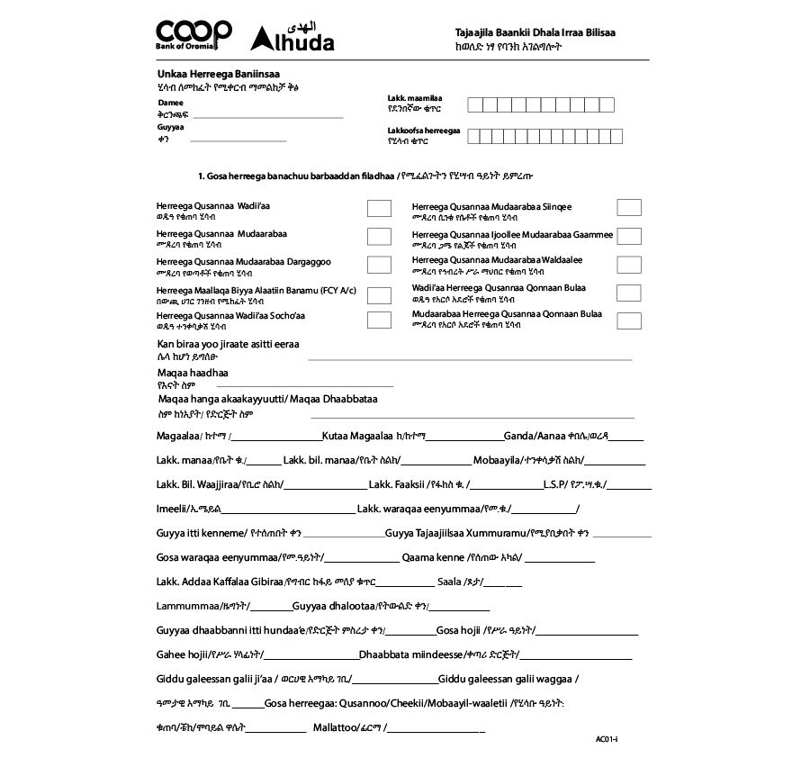 IFB Account Opening Form